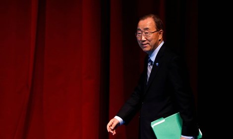 Bankimoon _20160928